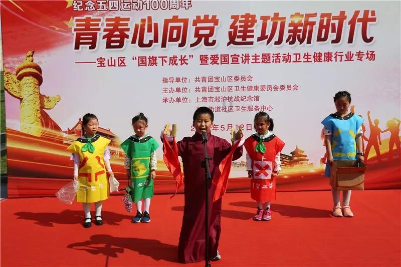 汽车华容道